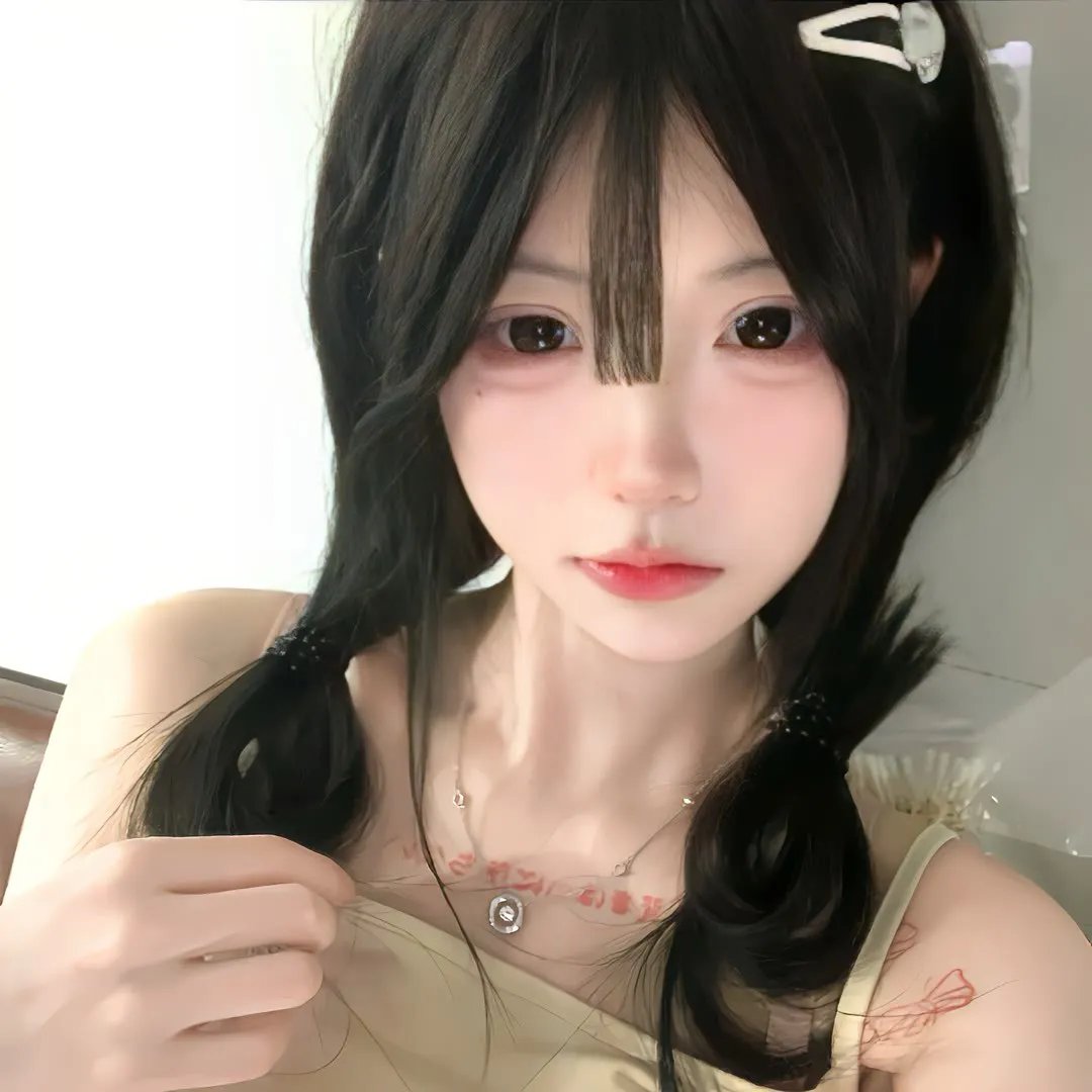 魅杀