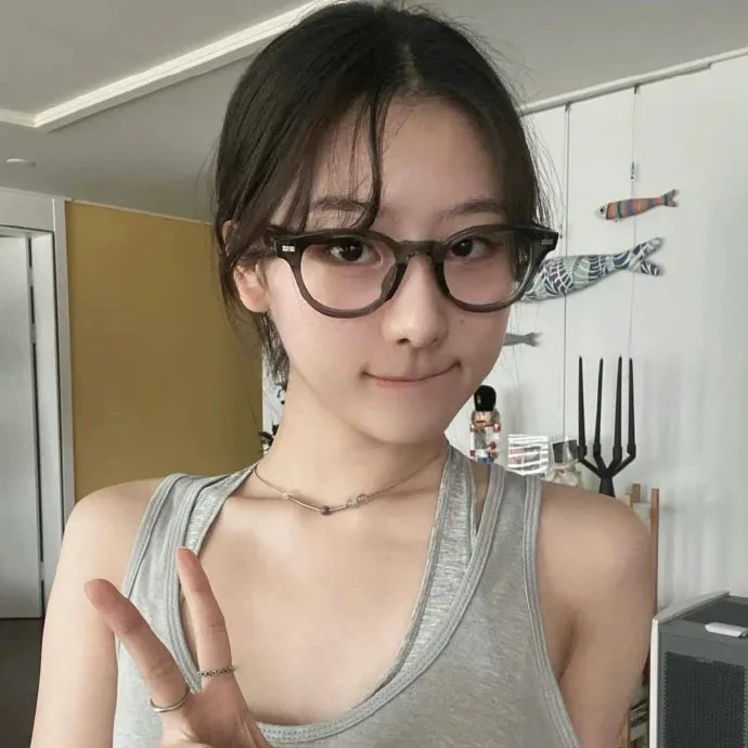 然后怎样